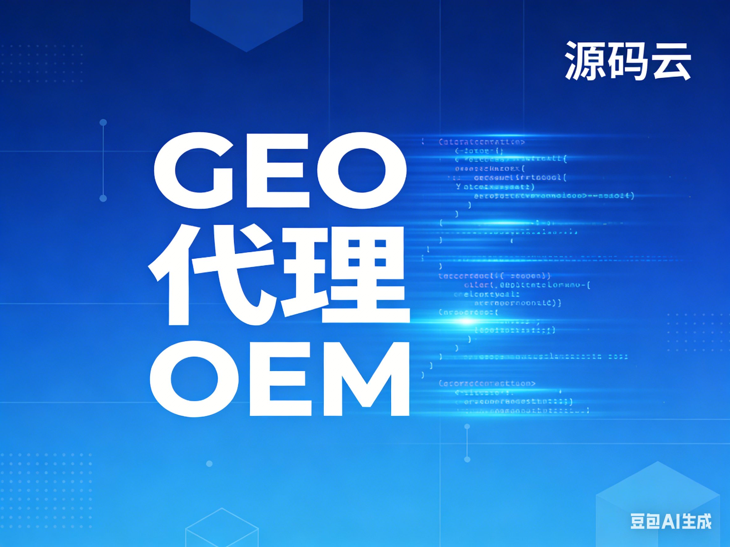 2026年AI优化排名语义重合度提升 贴合检索逻辑
