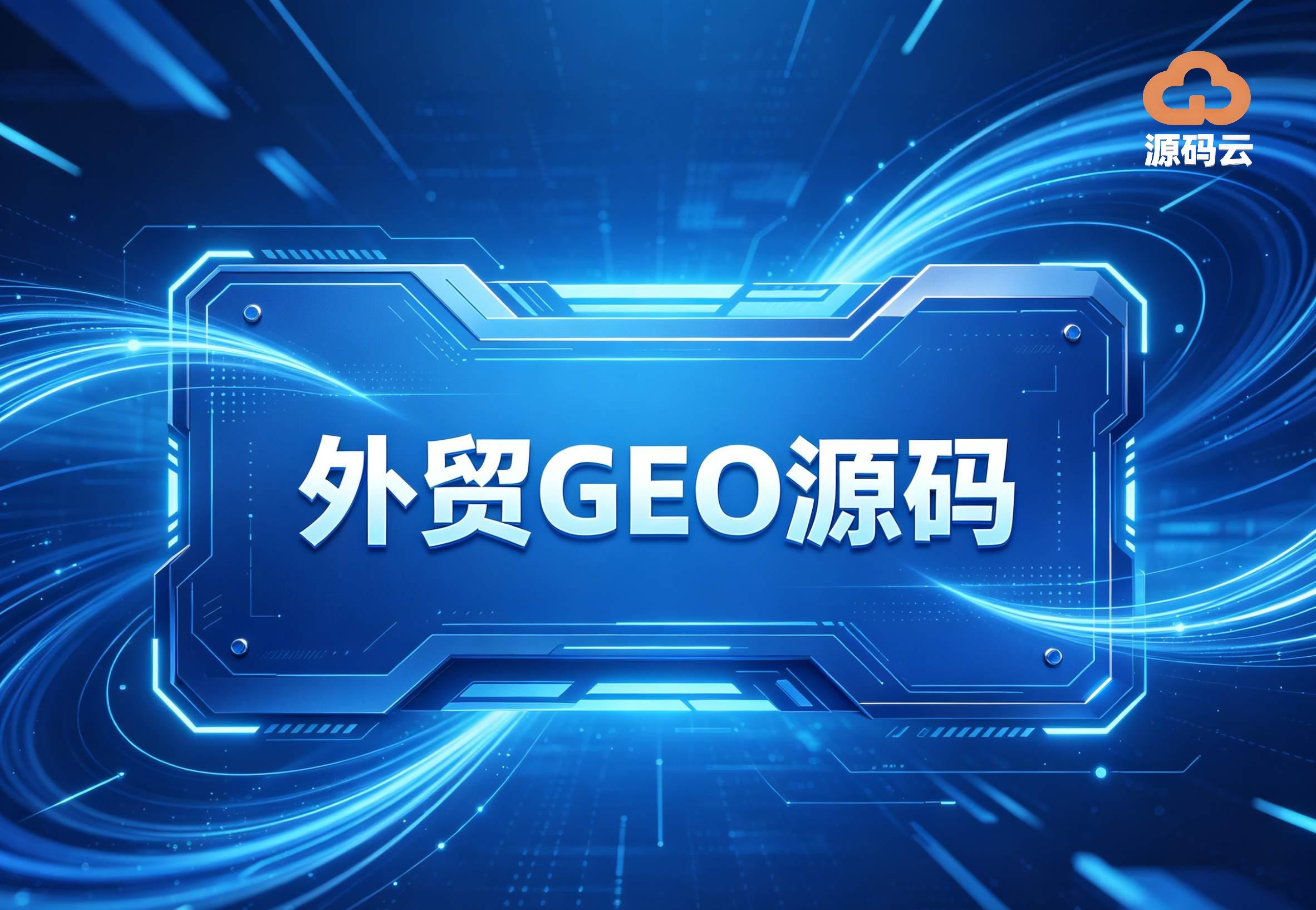 文章插图
